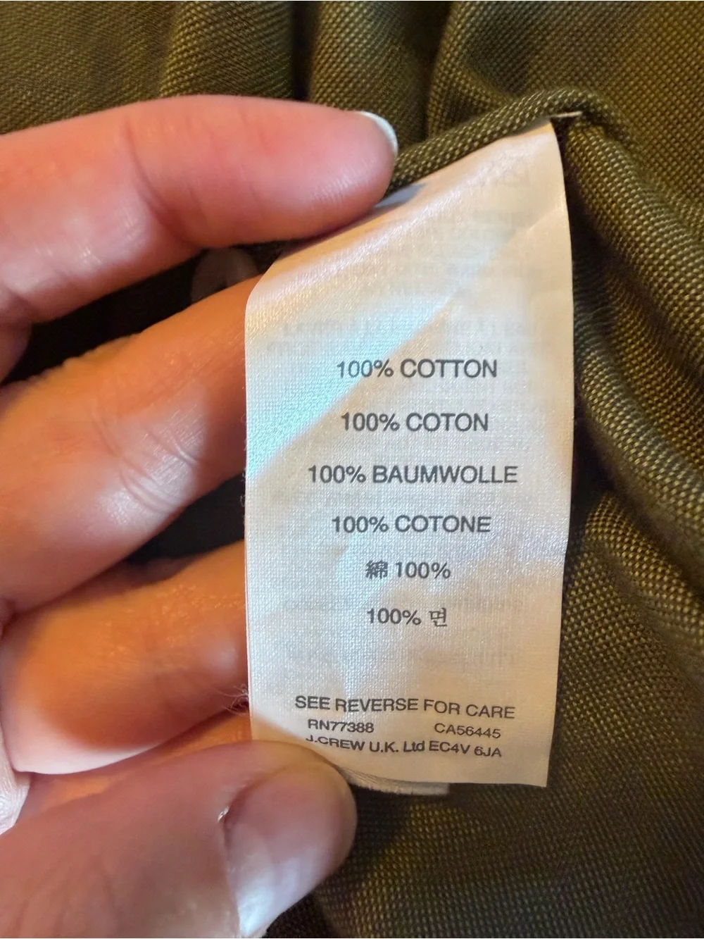 NWT J.Crew Slim Fit Oxford Shirt | Green | Men’s XL